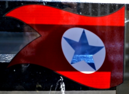 BSL House Pennant.JPG